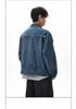American Retro Washed Denim Jacket - Trendy Loose Deconstructed European Style Outerwear