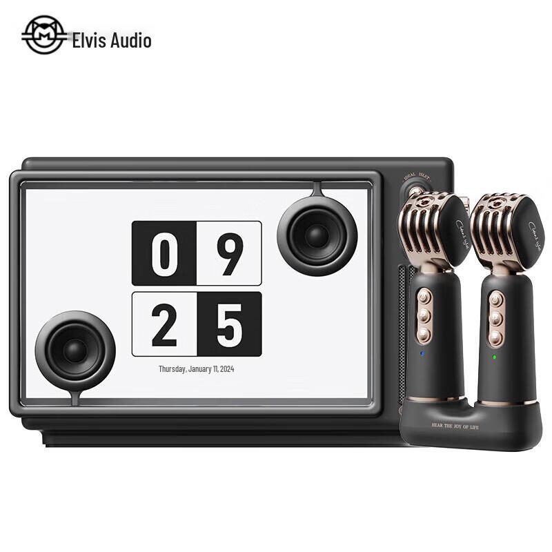 

Muzen MW-T5 Floating Lyric Bluetooth Karaoke Speaker