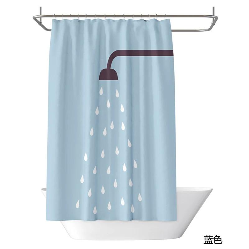

Nordic Modern Minimalist Polyester Waterproof Shower Curtain Cloth Partition Shower Curtain Bathroom Supplies To Send 12 Hooks W60H190(CM)-1 Pcs