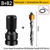 PH2 Phillips Screwdriver Bits Cross Head Magnetic 50/100/150mm Hand Tool 1/2” Square To 1/4” Hex Wrench Socket Adapter Converter