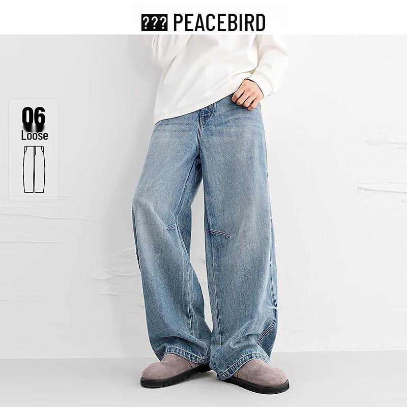 

Peacebird Men s BAHAF3169 Wide-Leg Denim Jeans 31
