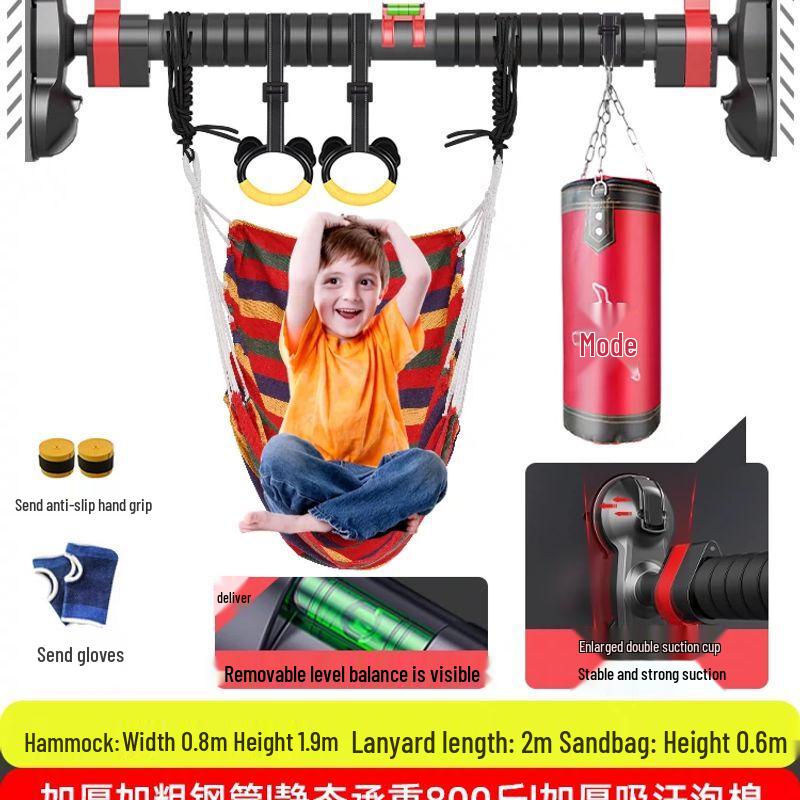 Adjustable Punch-Free Doorway Pull-up Bar