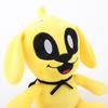 25CM Yellow Dog Soft Stuffed Plush Toys Dolls For Kids Children