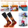 Yousheng 1 Pair Heated Socks Rechargeable APP Remote Control Men Women Electric Socks Washable Winter Outdoor Skiing Hiking Camping Heating Socks