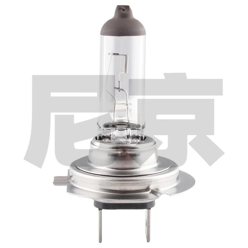 Nijing H7 Low Beam Headlight Bulb