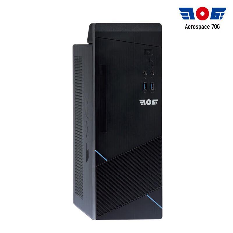 Aerospace 706 Tianyi TR1263 Domestic Desktop PC (CN version)