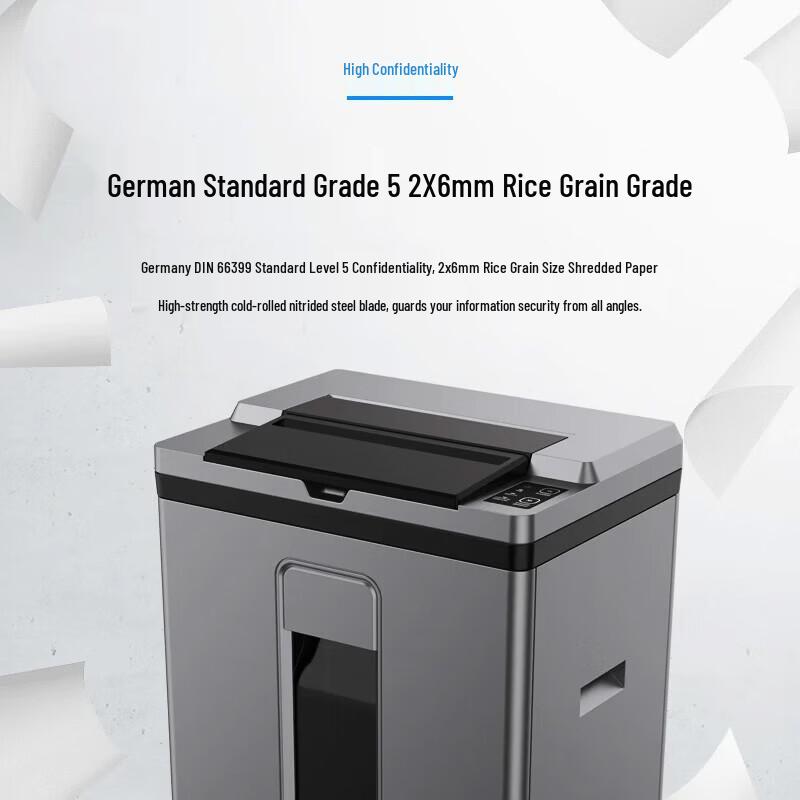 GEPAD Level 5 High-Security Paper Shredder CN plug (adapter included)
