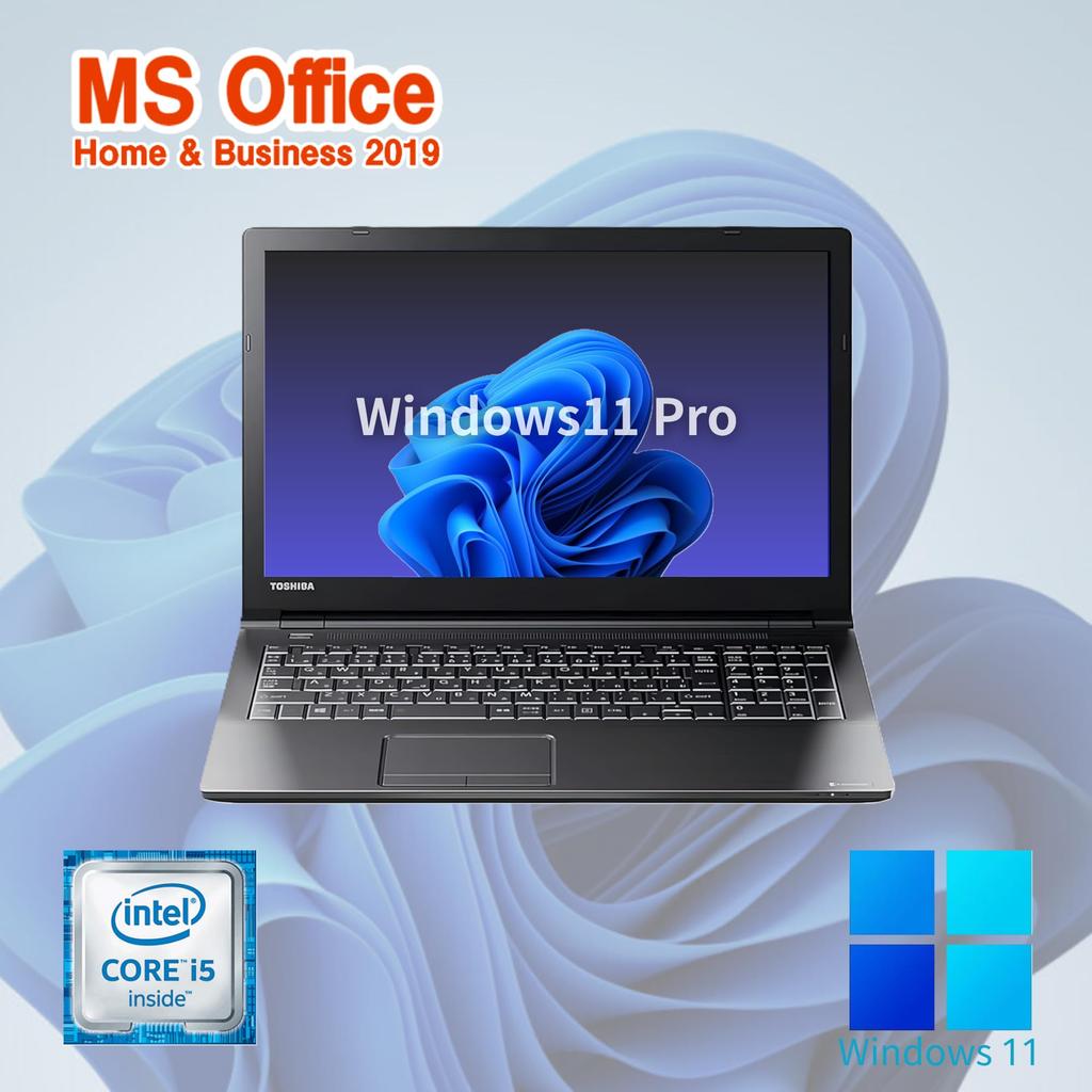 Refurbished Toshiba B65 7th Generation Windows 11 MS Office Home Business Wajun 8GB and a 1TB SSD Laptop, 15.6-inch, 10-Key, i5-7200U, Pro, & 2019,
