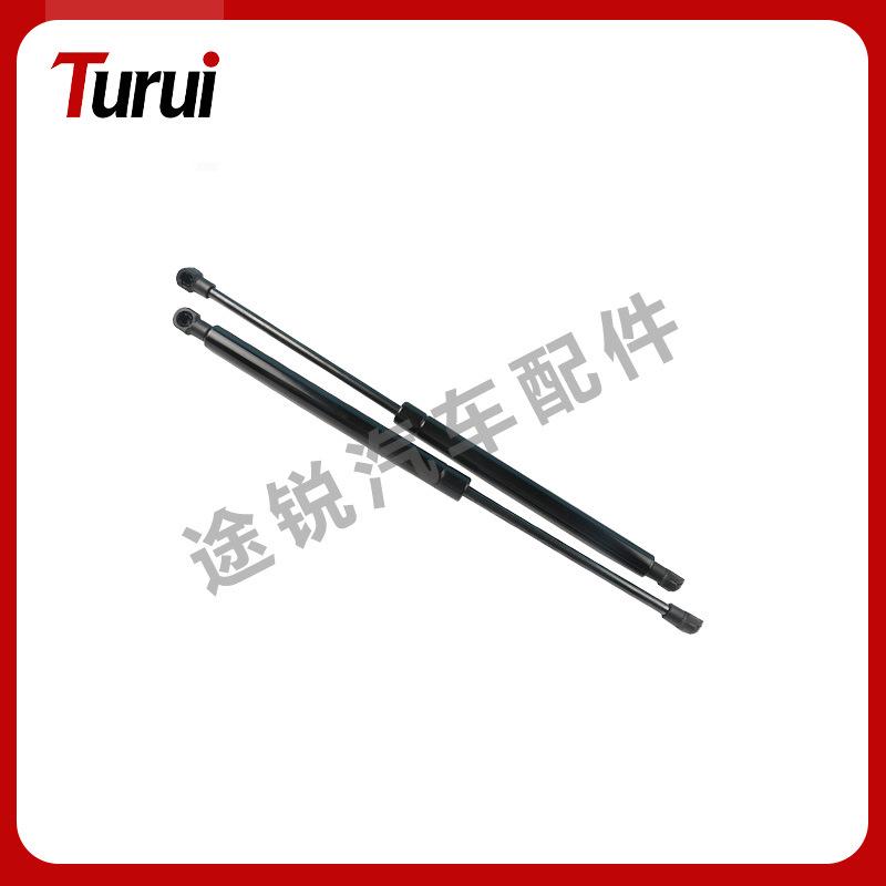 BMW E90 Trunk Gas Spring Support Rod 51247060623