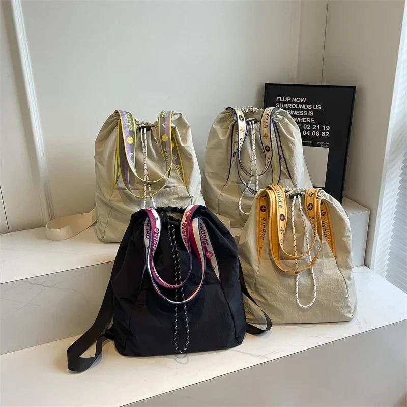 Große Kapazität Solid String Nylon Umhängetasche für Damen Bunte Riemen Rucksack Modetaschen
