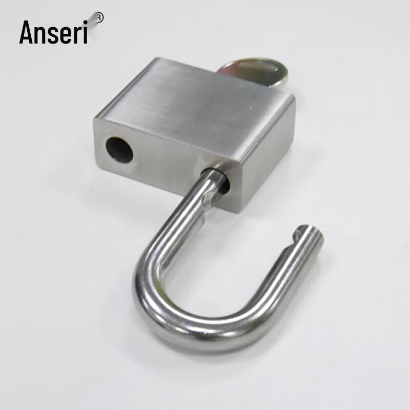 Ansai Rui Stainless Steel Waterproof Padlock