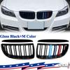 Pro BMW řady 3 2005 2006 2007 2008 E90 E91 323i 328i 335i Přední maska chladiče ledvinky M-Color Lesklá černá