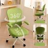 Anti-dirty Office Armchair Covers Jacquard Children Learning Chair Cover Stretch Chair Seat Slipcover Furniture Dust Covers