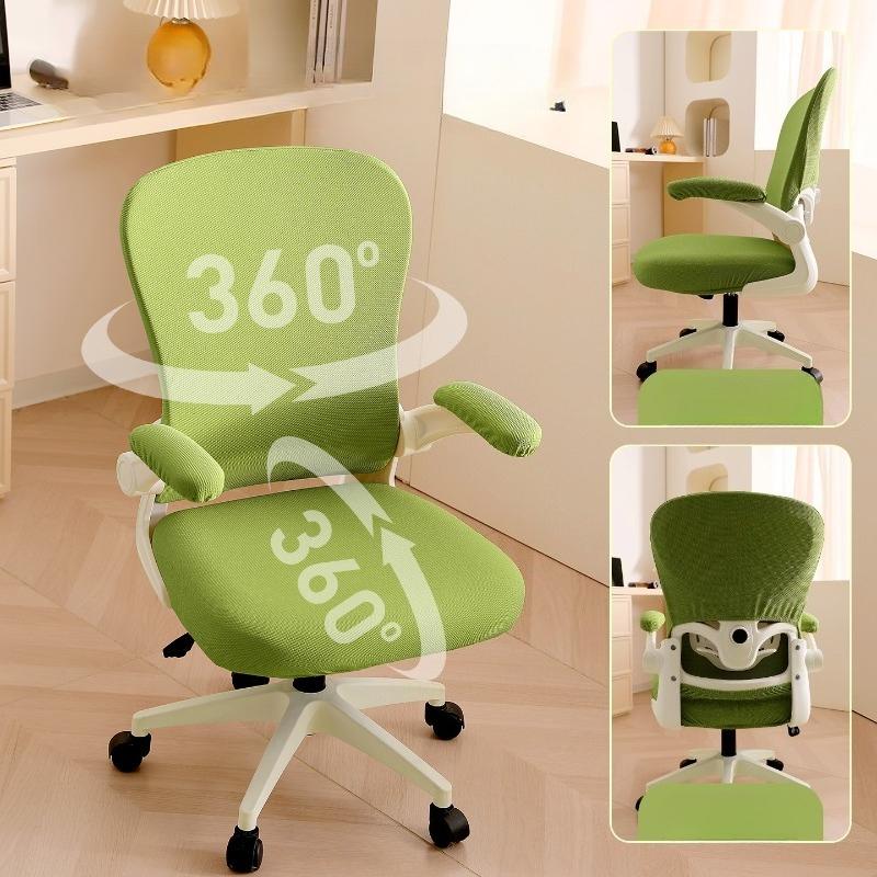 Anti-dirty Office Armchair Covers Jacquard Children Learning Chair Cover Stretch Chair Seat Slipcover Furniture Dust Covers