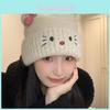 Cat Cartoon Knitted Hat With Embroidered Butterfly Bow For Winter Warmth And Windproof Comfort