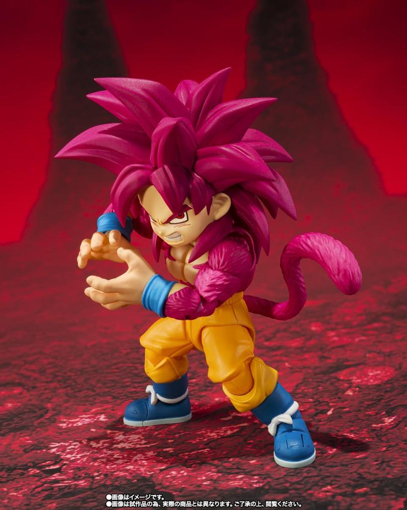 Super Saiyan 4 Son Goku PVC ABS Painted Figure S.H.Figuarts (Mini) -DAIMA- & (Approx. 80mm)