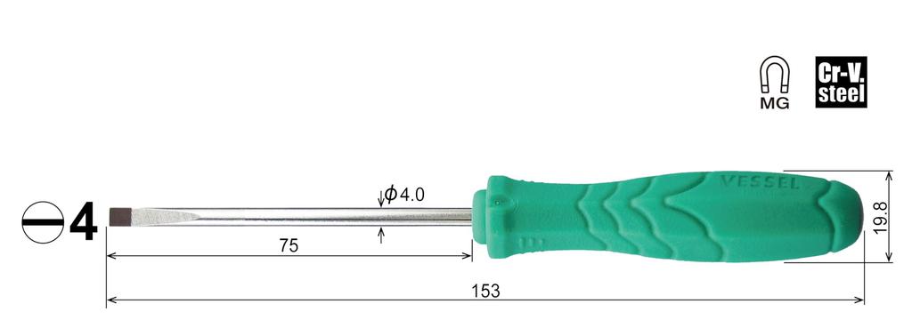 VESSEL Sepadora Eco Driver Shank x 75 560 (Thin Type) -4