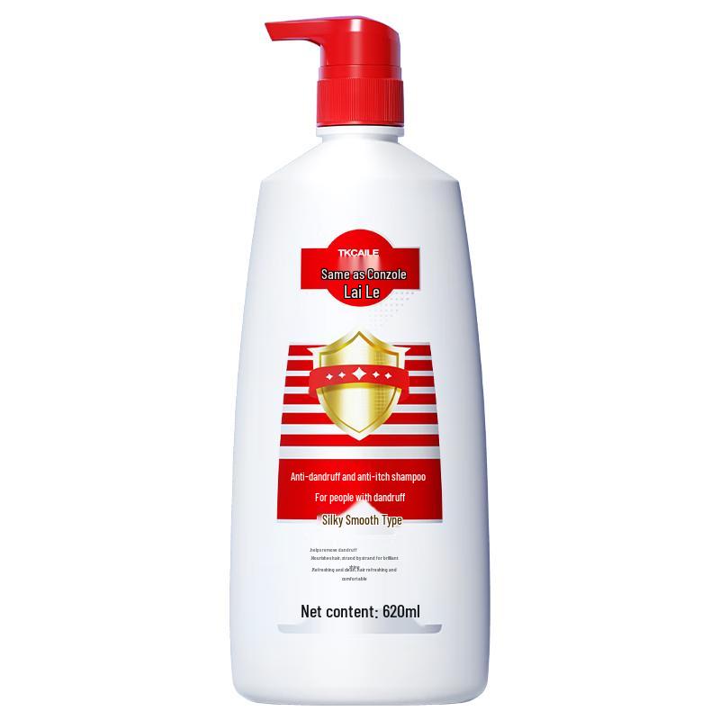 CaiLe Professional Anti-Dandruff & Anti-Itch Shampoo
