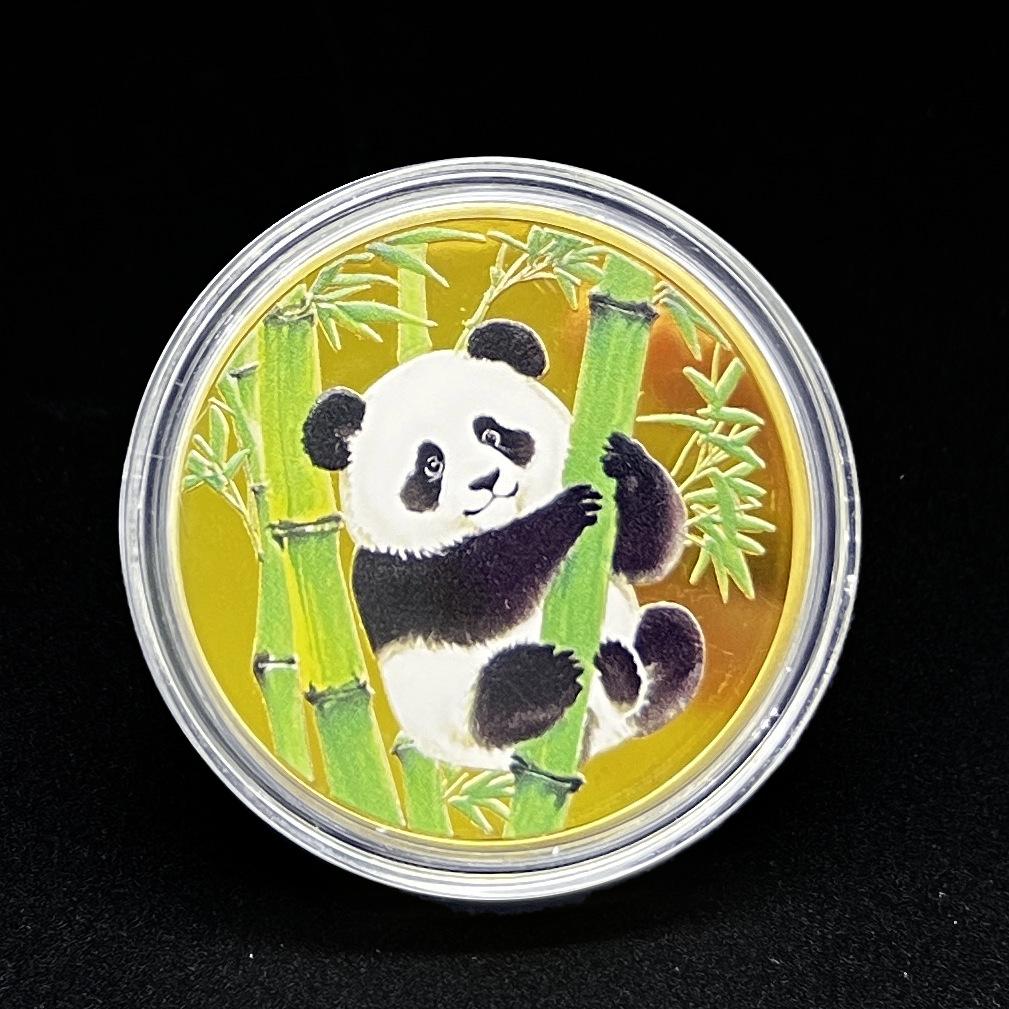 Sichuan Chengdu Panda Gold Commemorative Medal: Cultural Tourism Souvenir