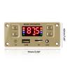 2x50W 100W Amplifier Bluetooth-compatible MP3 Decoder Board 12V DIY MP3 Player Car Radio Module TF USB Microphone Record