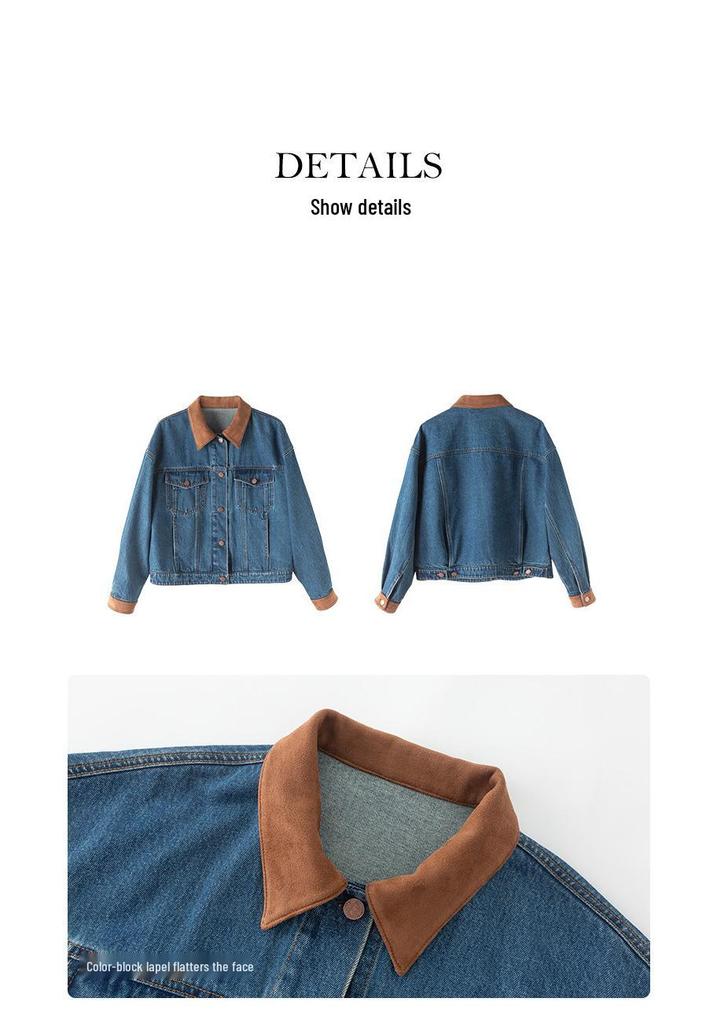 Xin Ge Suede Collar Denim Jacket - Washed Blue, Color Block, Slimming, Versatile Women's Top