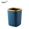 Ansa Rui Lidless Plastic Trash Can