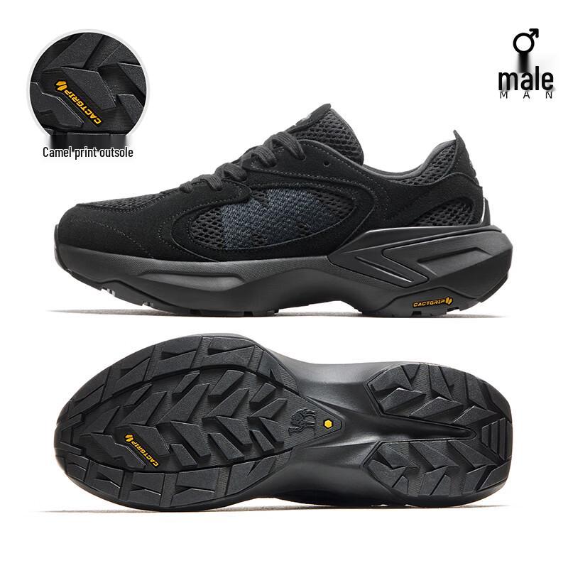 CAMEL Lightweight Breathable Suede Hiking & Trekking Shoes