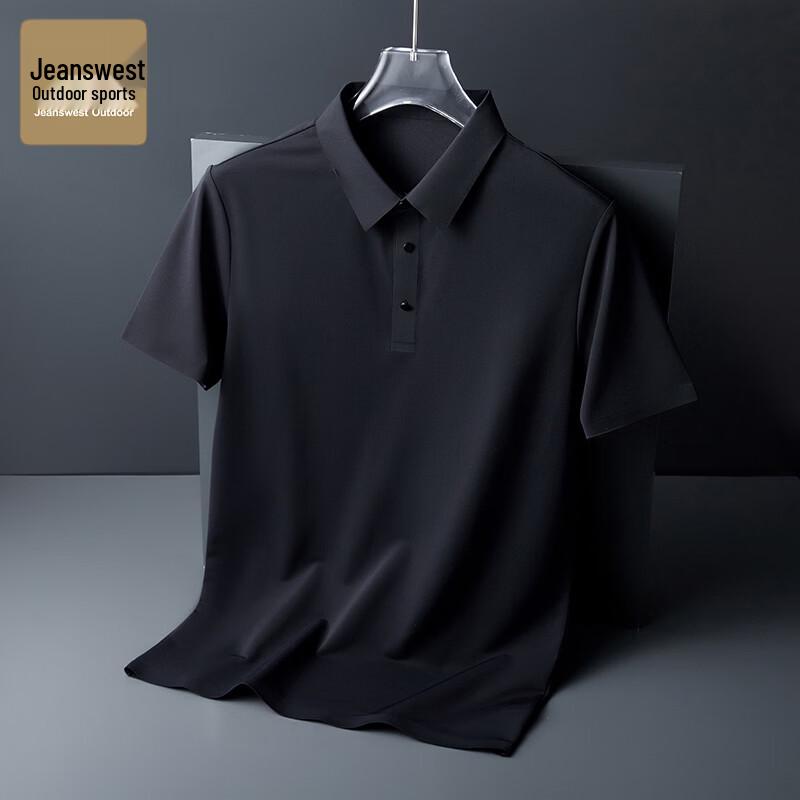 Jeanswest Men s Summer Ice Silk Quick-Dry Polo Shirt 2XL