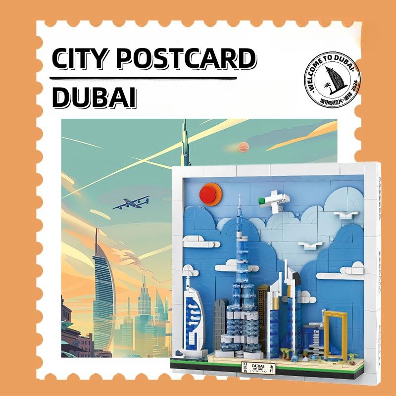 Non-Toxic 740Pcs Arab City Postcard Building Blocks Dubai Art Wall Hanging Bricks Home Decoration Ornaments Children Gifts 4929