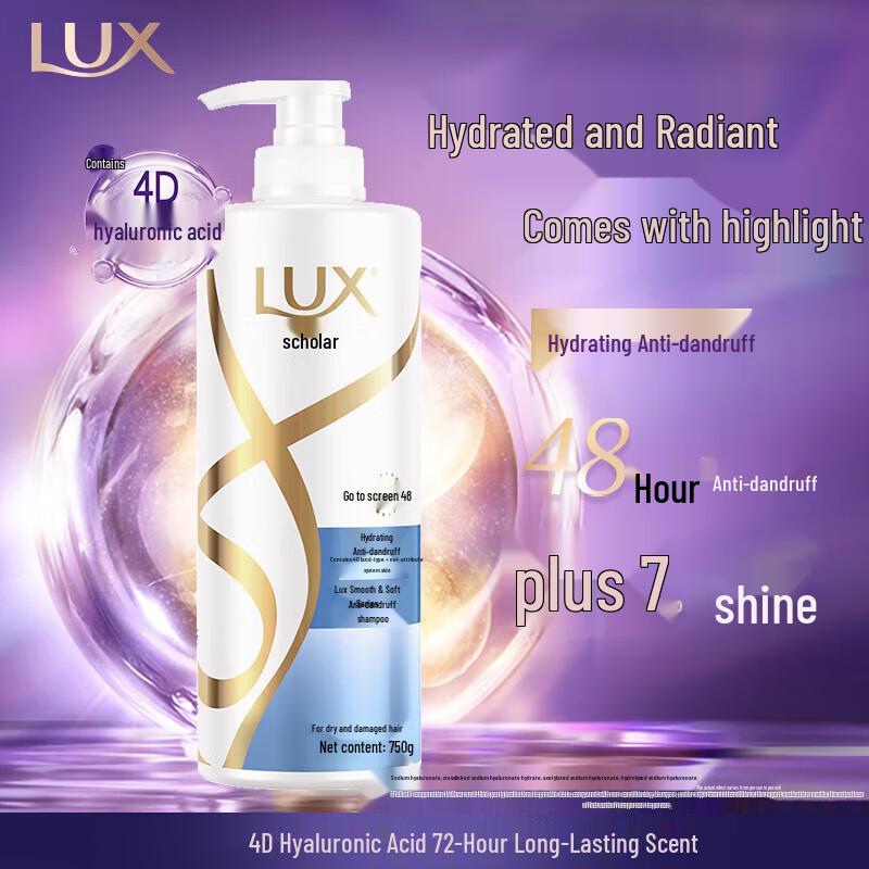 Lux Silky Smooth Anti-Dandruff Shampoo