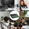 Zestaw urządzeń do dystrybucji miksera audio, interfejs audio, mikrofon pojemnościowy USB, pierścień świetlny LED, komentarz do gry, transmisja na żywo, zmiana głosu
