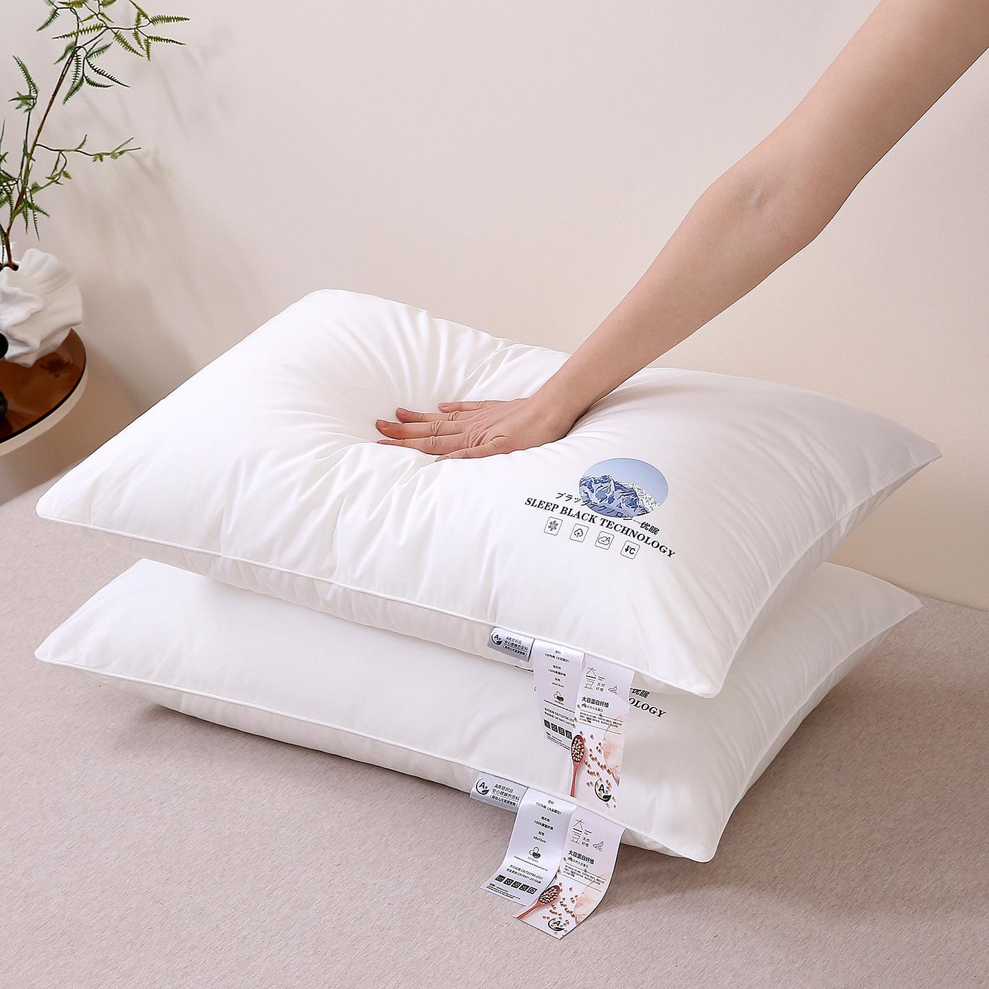 Mercury Home Textiles Soybean Cotton Pillow Core - Deep Sleep & Breathable Non-Collapsing Pillow 48x74cm/each
