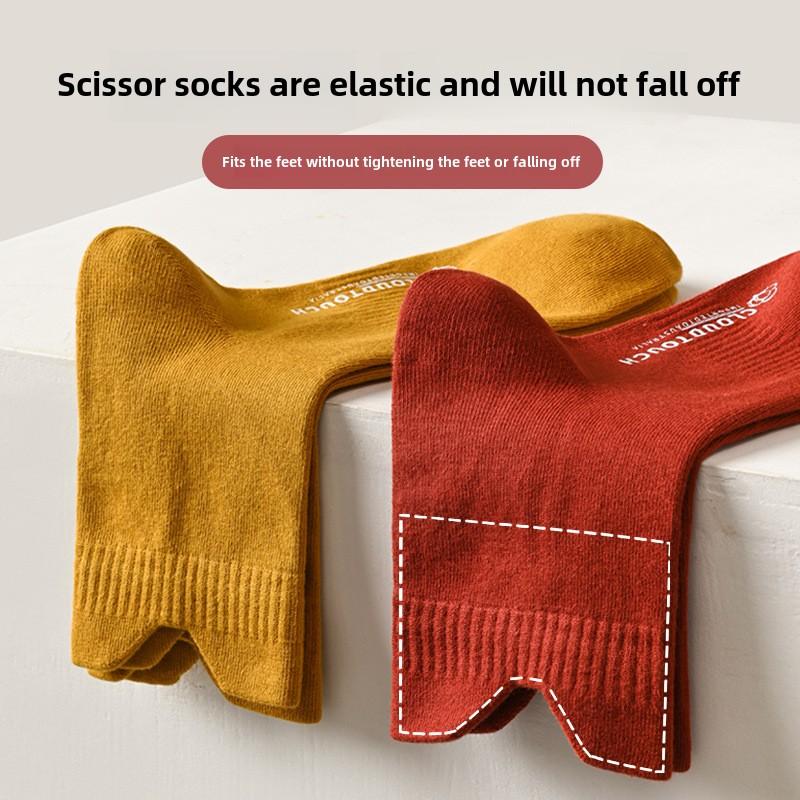 5 Pairs of Women's Spring and Autumn Cylinder Pure Cotton Personality Solid Color Matching Socks