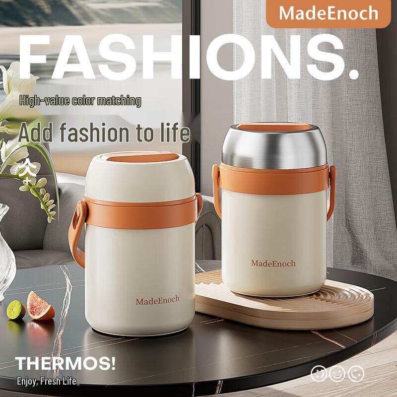 

MadeEnoch ME-023 304SS Thermal Food Jar