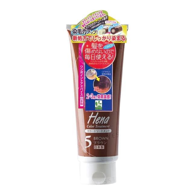 TENSTAR - Хна Цветное лечение Коричневый 250g