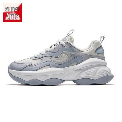 Anta Super Nut Women's Gradient Platform Sneakers