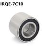 In-Stock IRQE Wheel Bearing DAC28580042 for Hafei Zhongyi/Jilin Jiabao Front