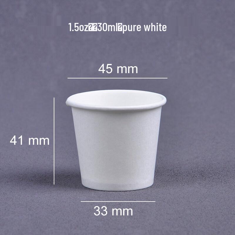 ZISIZ Pure White Disposable Paper Cups