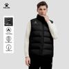 KELME Men's Warm Cotton Sports Vest