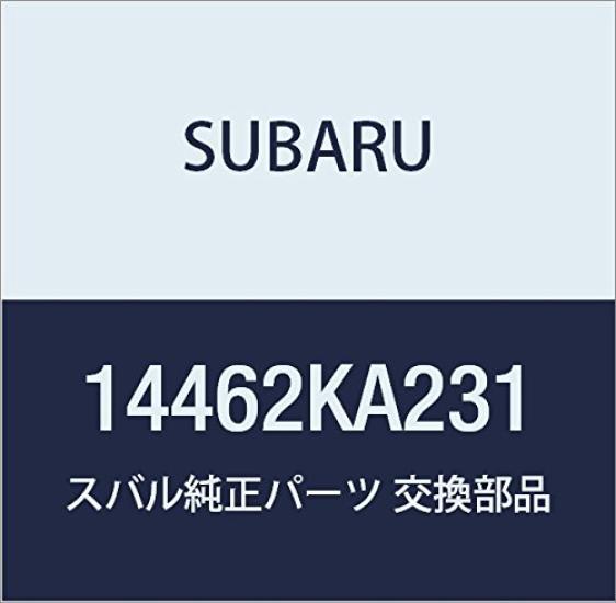 

Genuine SUBARU Air Intake Duct for Pleo Wagon and Pleo Part Number 14462KA231 5-Door 5-Door Van,