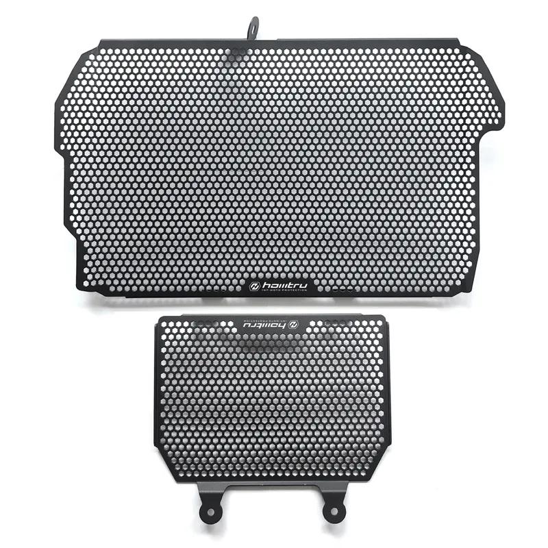 For Yamaha R1 R1M 2015-2025 Motorcycle Grille Cover Protection Radiator Core Guards