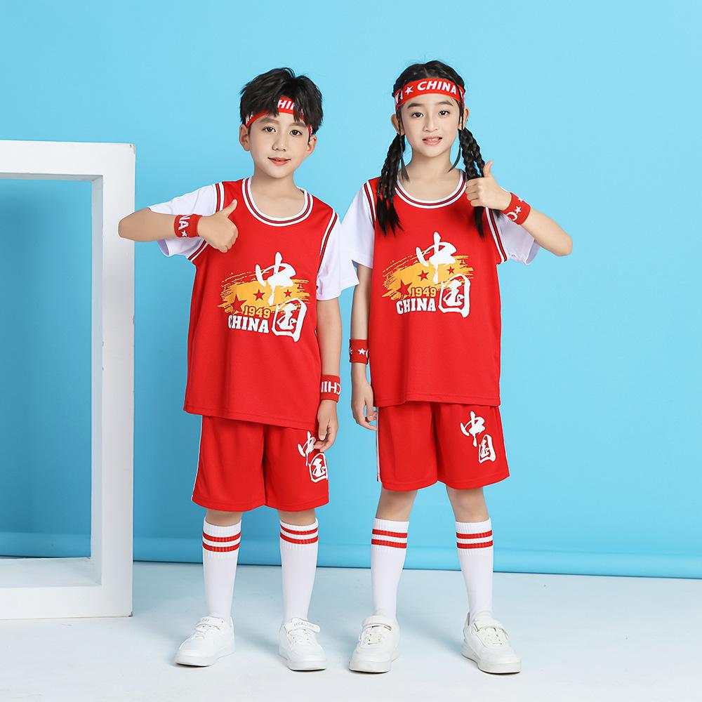 Summer new children's basketball clothes set boys and girls breathable training clothes kindergarten performance clothes spot wholesale