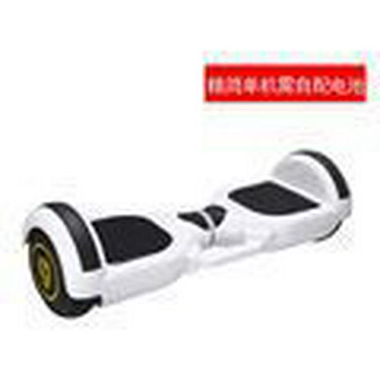 7-Inch Children's & Adults' Bluetooth Balance Scooter - Fast Electric Two-Wheeler
