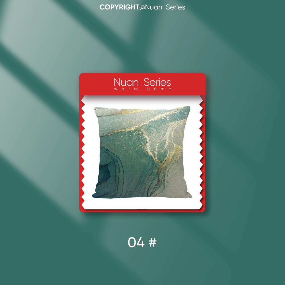 

1 шт., наволочка со свежим и натуральным прибрежным рисунком для дивана, гостиной, домашнего декора, 45x45 см, серия Nuan W45cm x L45cm