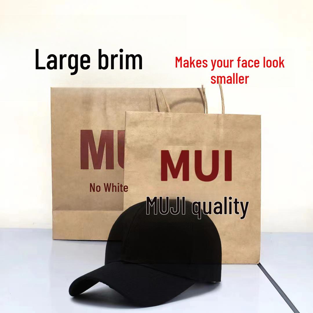 

Чоловіча модна бейсболка із захистом від сонця: Глибокий верх, великий крій, міцна конструкція, широкий козирок для маленького обличчя. L (58-60cm) чорний