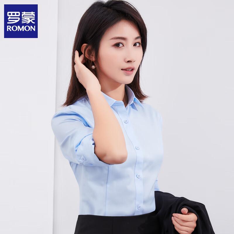 

Luomeng Women s Pure Cotton Long-Sleeved Professional Shirt 37