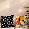 Geometric Bauhaus art Pillow Case Living Room Accent Couch Back Support Square Lounge Restful Nap Companion ?