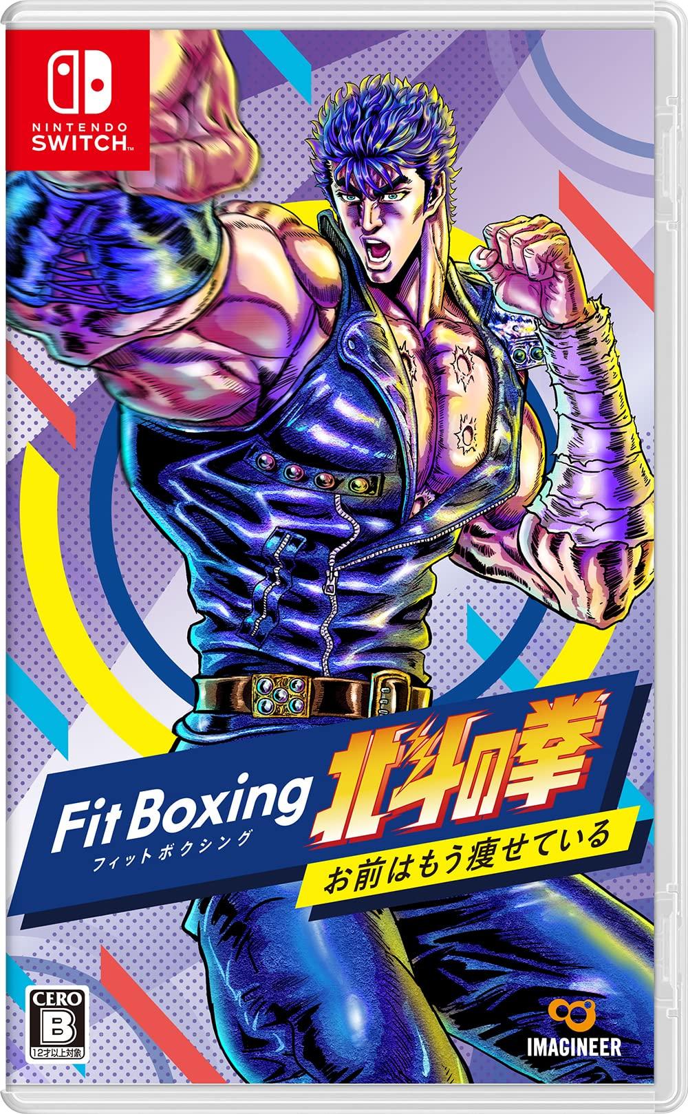 

Fit Boxing Fist of the North Star ~You re already skinny~ -Switch