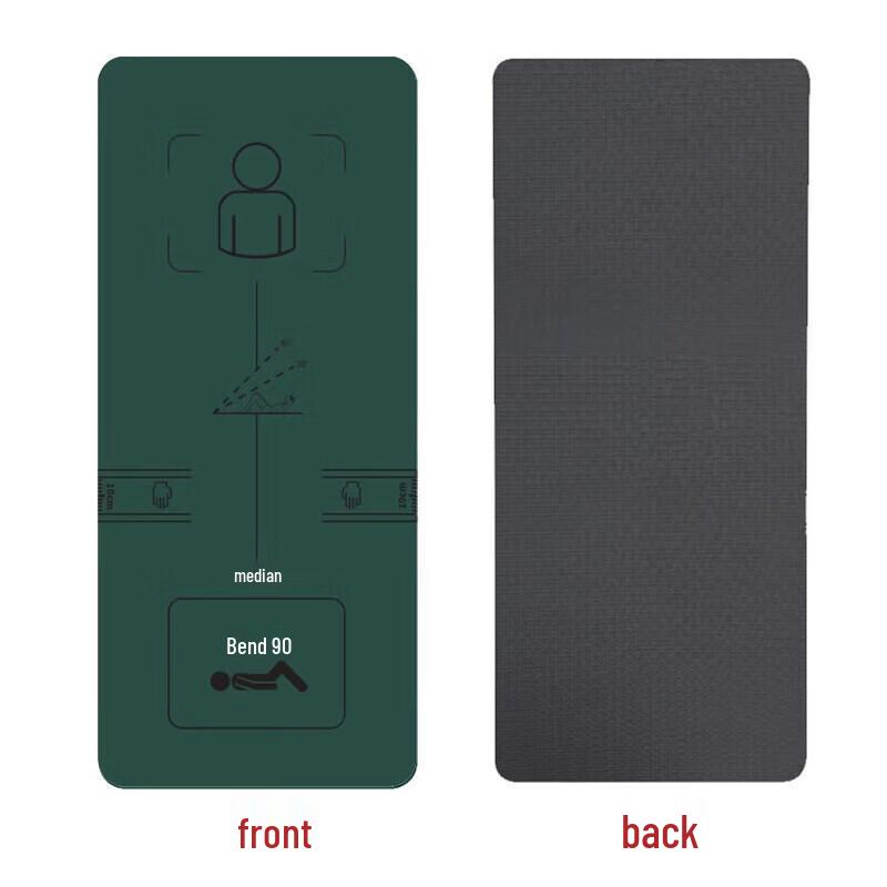 JINGRUIDA TPE Anti-slip Fitness Mat
