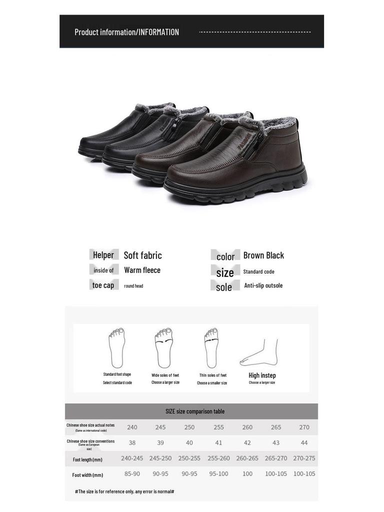 Men's Winter Velvet-Lined Non-Slip Soft Sole Boots for Middle-Aged and Elderly.